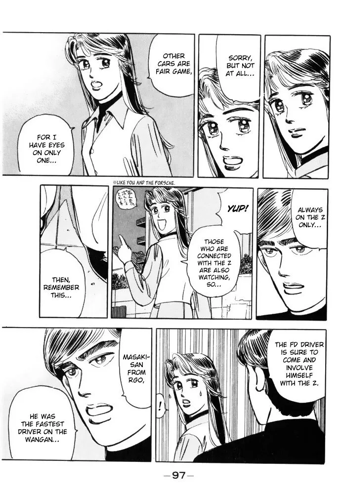 Wangan Midnight Chapter 61 page 17