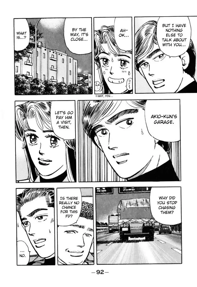 Wangan Midnight Chapter 61 page 12