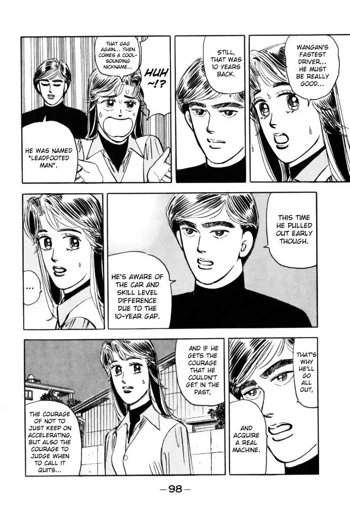 Wangan Midnight Chapter 61 page 18