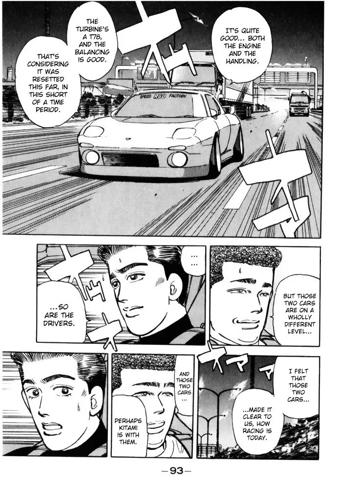 Wangan Midnight Chapter 61 page 13