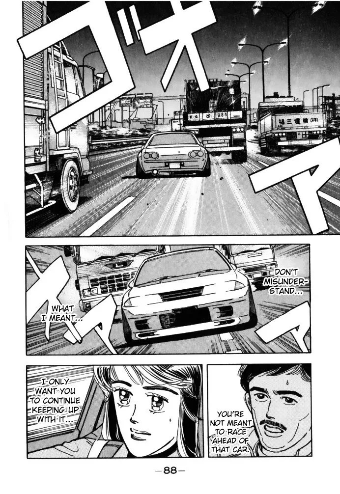 Wangan Midnight Chapter 61 page 8