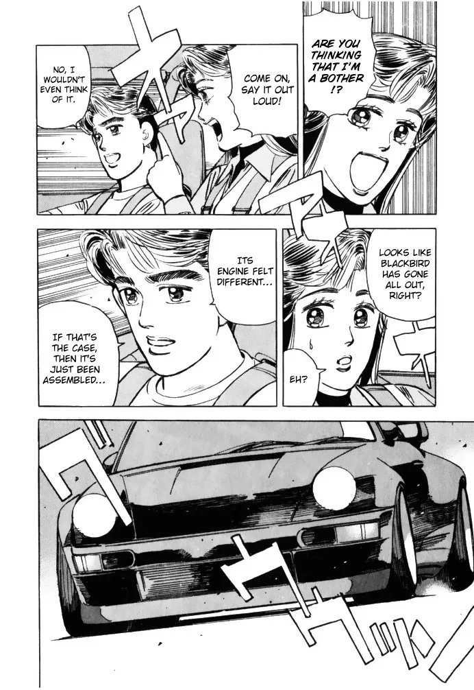 Wangan Midnight Chapter 62 page 10