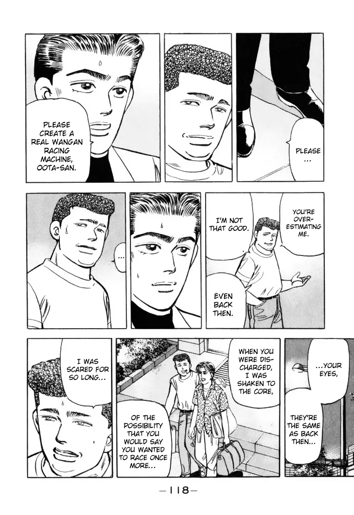 Wangan Midnight Chapter 62 page 18