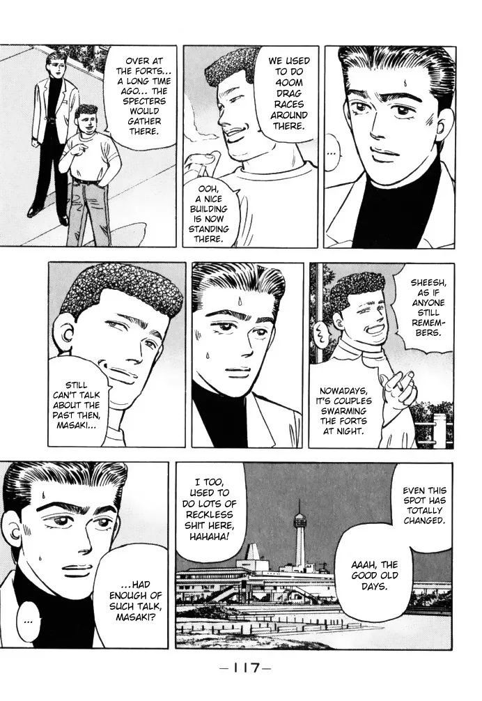 Wangan Midnight Chapter 62 page 17