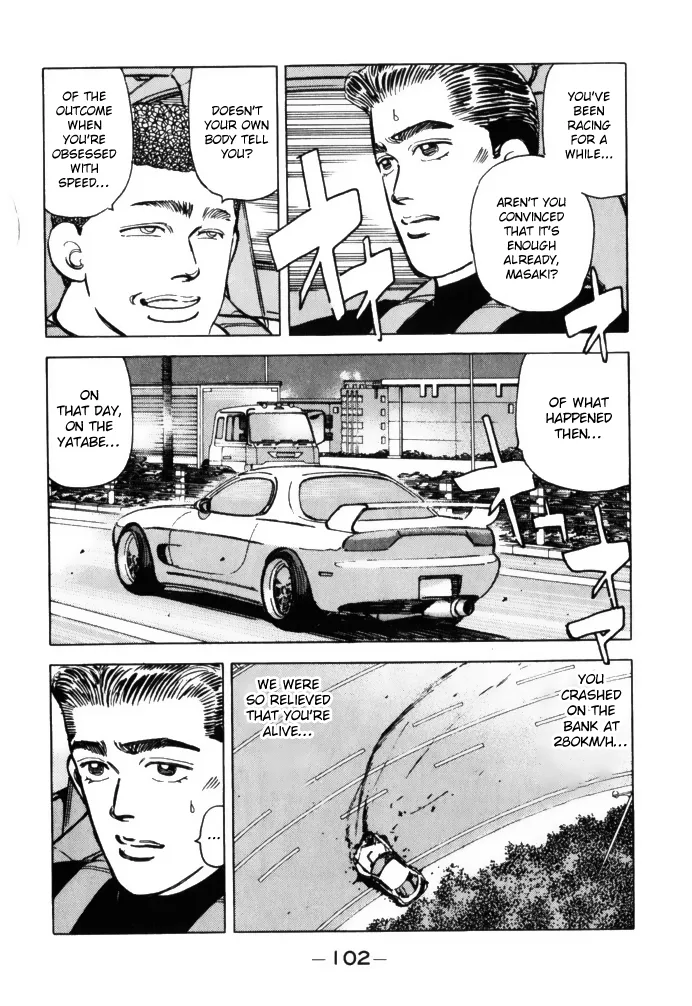 Wangan Midnight Chapter 62 page 2
