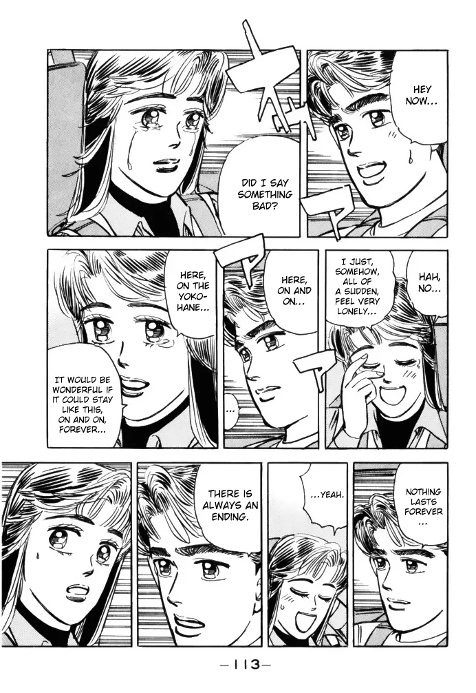 Wangan Midnight Chapter 62 page 13