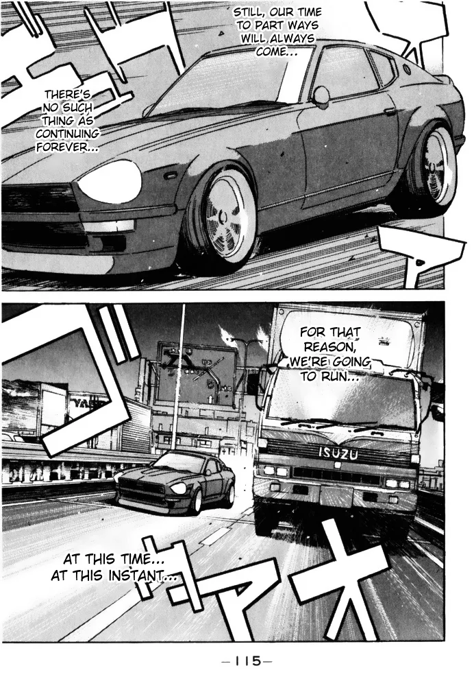 Wangan Midnight Chapter 62 page 15