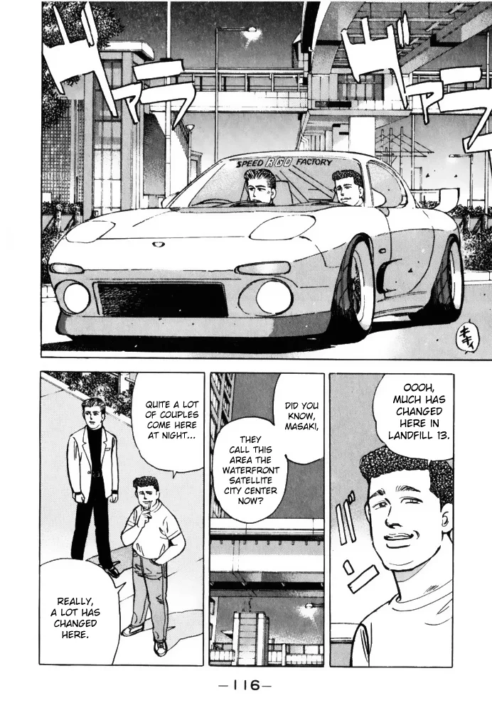Wangan Midnight Chapter 62 page 16