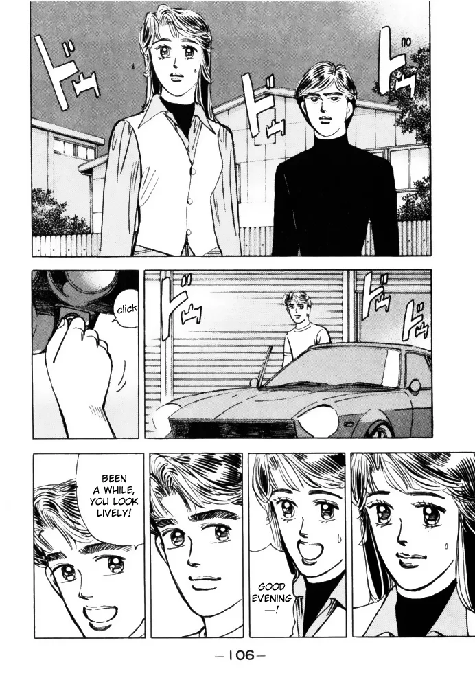 Wangan Midnight Chapter 62 page 6