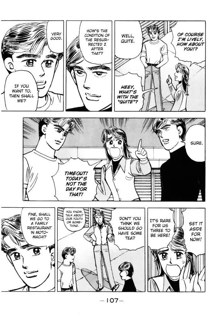 Wangan Midnight Chapter 62 page 7