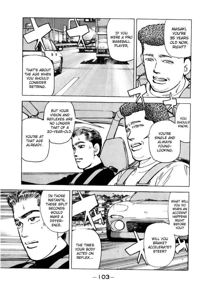 Wangan Midnight Chapter 62 page 3