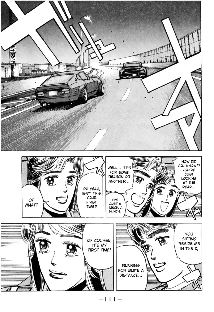 Wangan Midnight Chapter 62 page 11