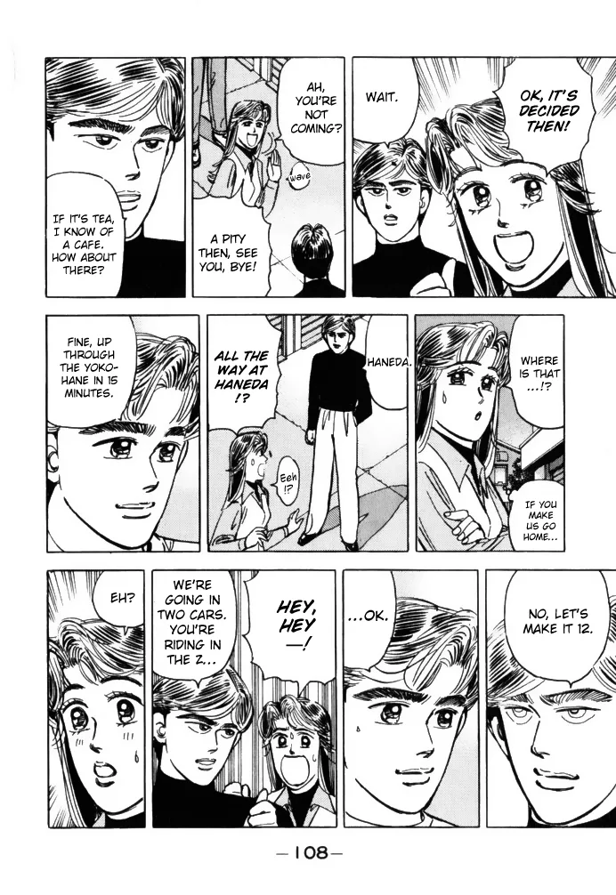 Wangan Midnight Chapter 62 page 8