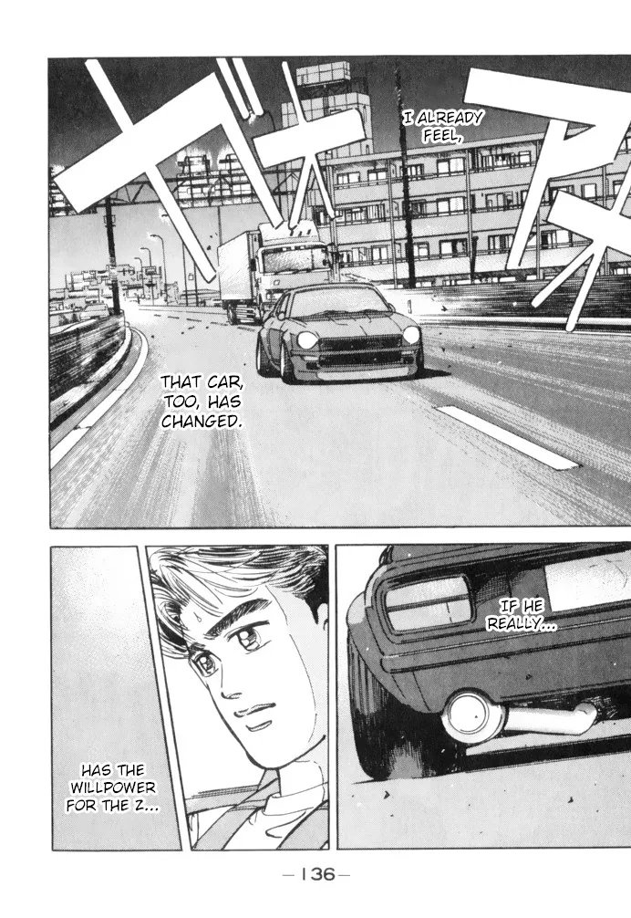 Wangan Midnight Chapter 63 page 16