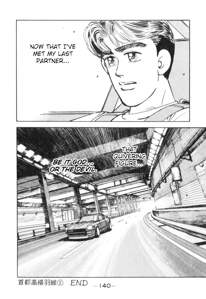 Wangan Midnight Chapter 63 page 20