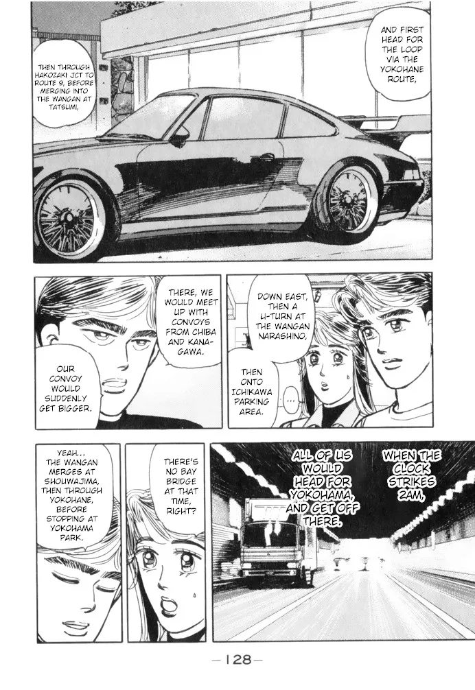 Wangan Midnight Chapter 63 page 8
