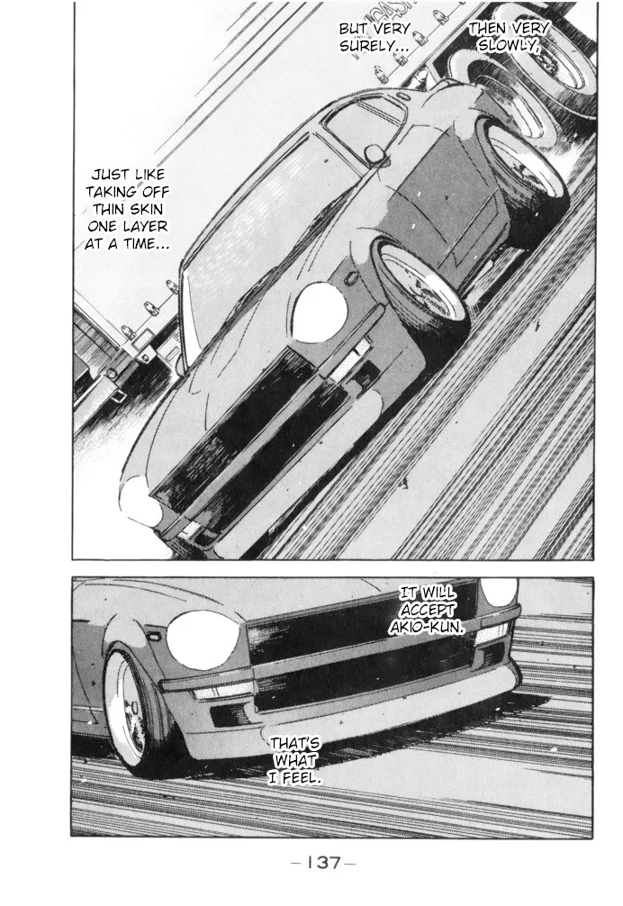 Wangan Midnight Chapter 63 page 17