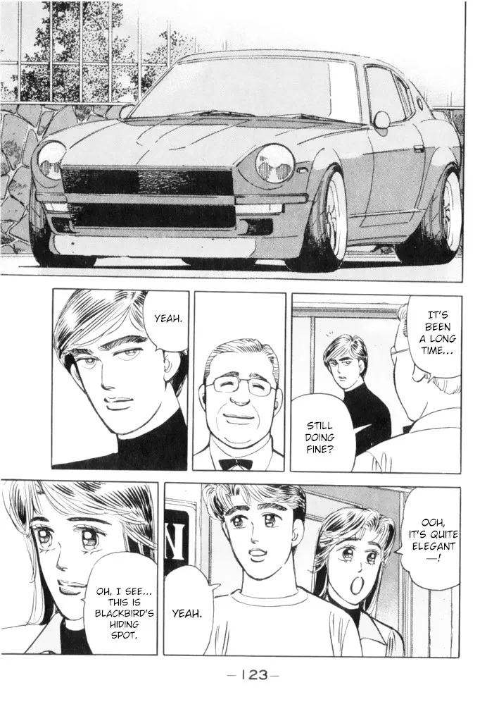 Wangan Midnight Chapter 63 page 3