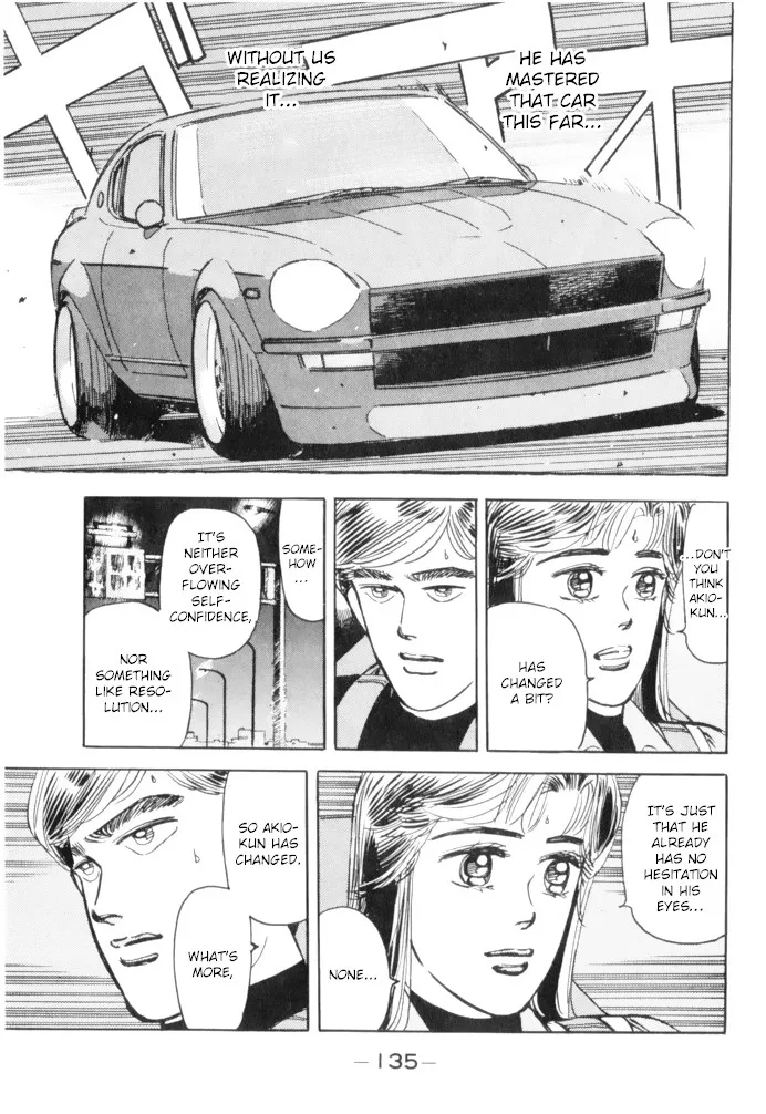 Wangan Midnight Chapter 63 page 15