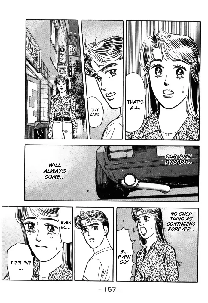 Wangan Midnight Chapter 64 page 17