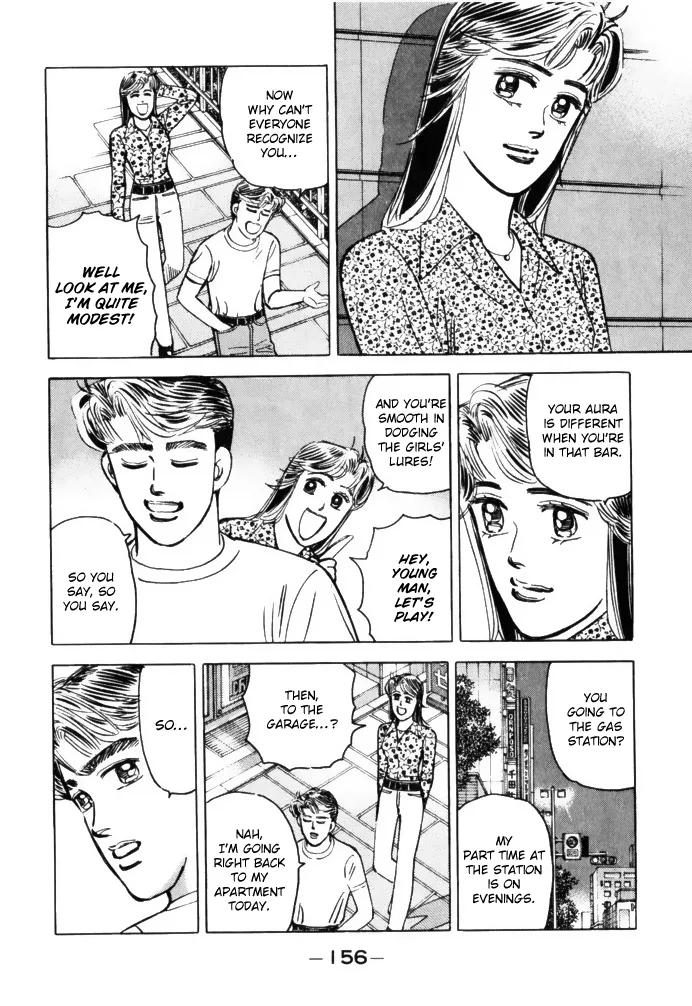 Wangan Midnight Chapter 64 page 16