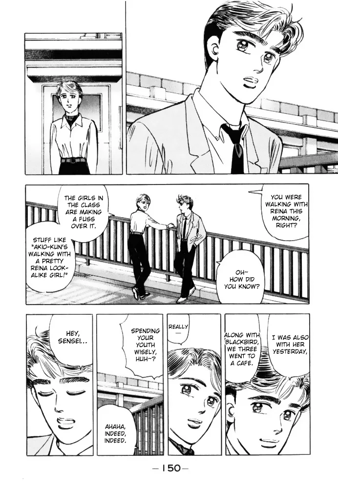 Wangan Midnight Chapter 64 page 10