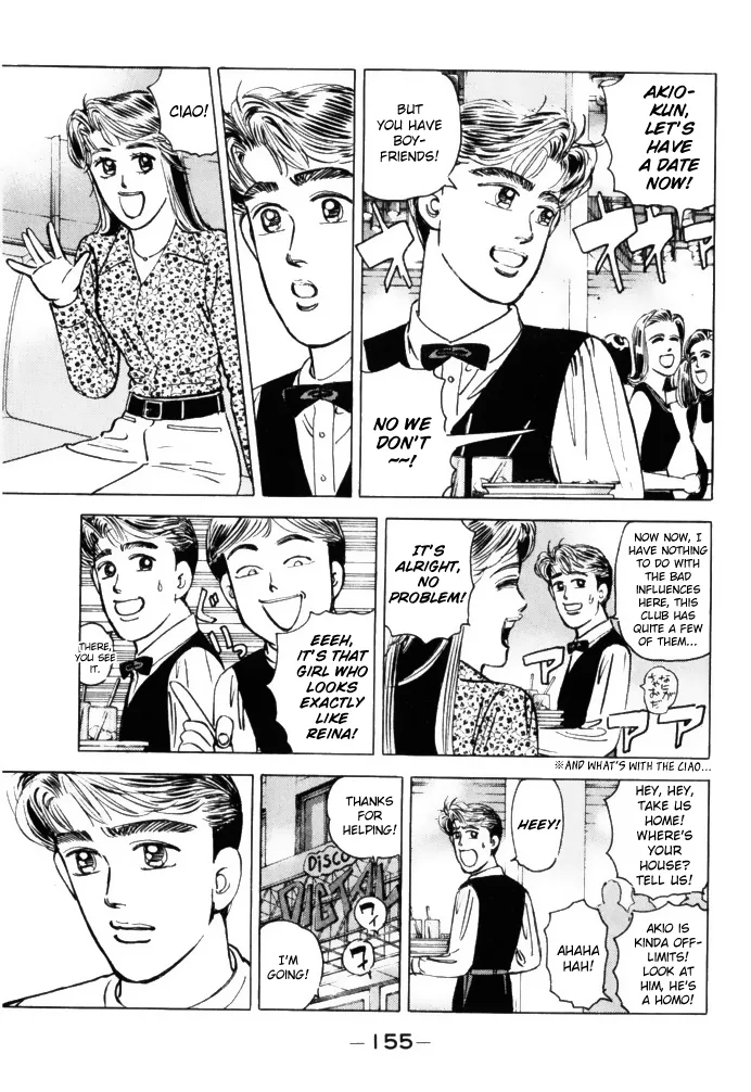 Wangan Midnight Chapter 64 page 15