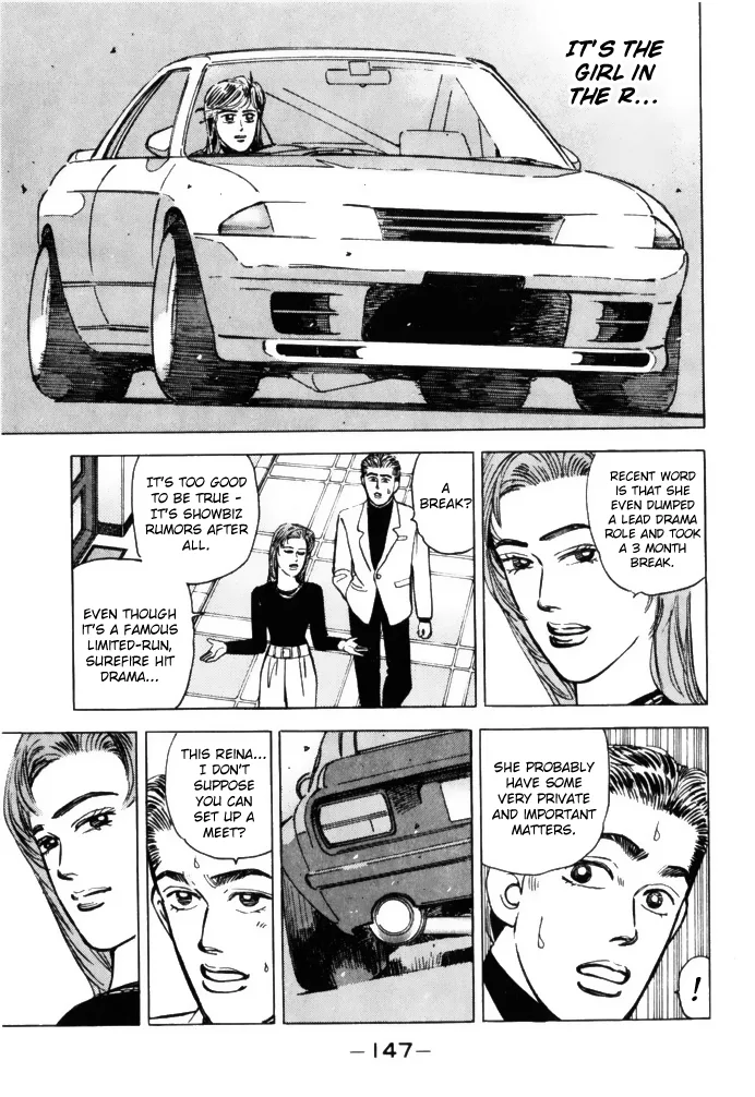 Wangan Midnight Chapter 64 page 7