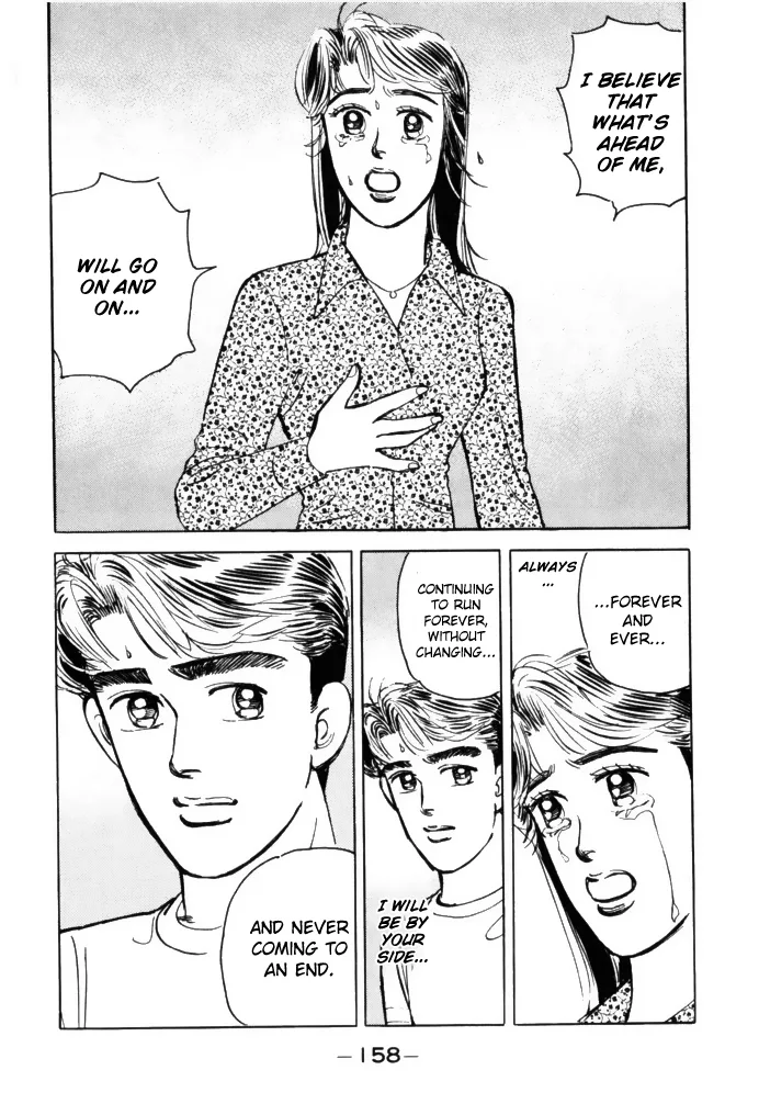 Wangan Midnight Chapter 64 page 18