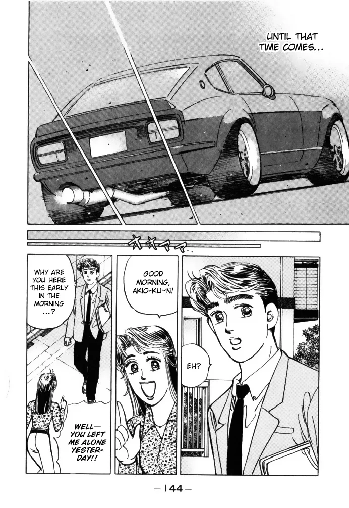 Wangan Midnight Chapter 64 page 4