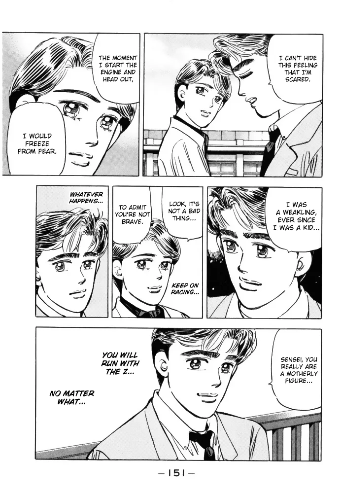Wangan Midnight Chapter 64 page 11