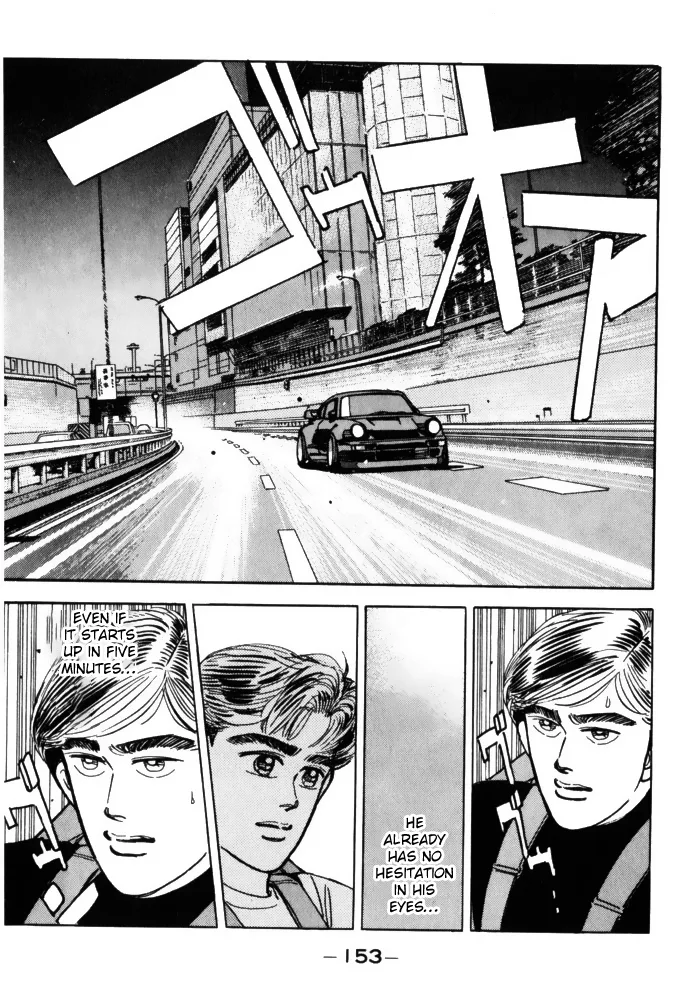 Wangan Midnight Chapter 64 page 13