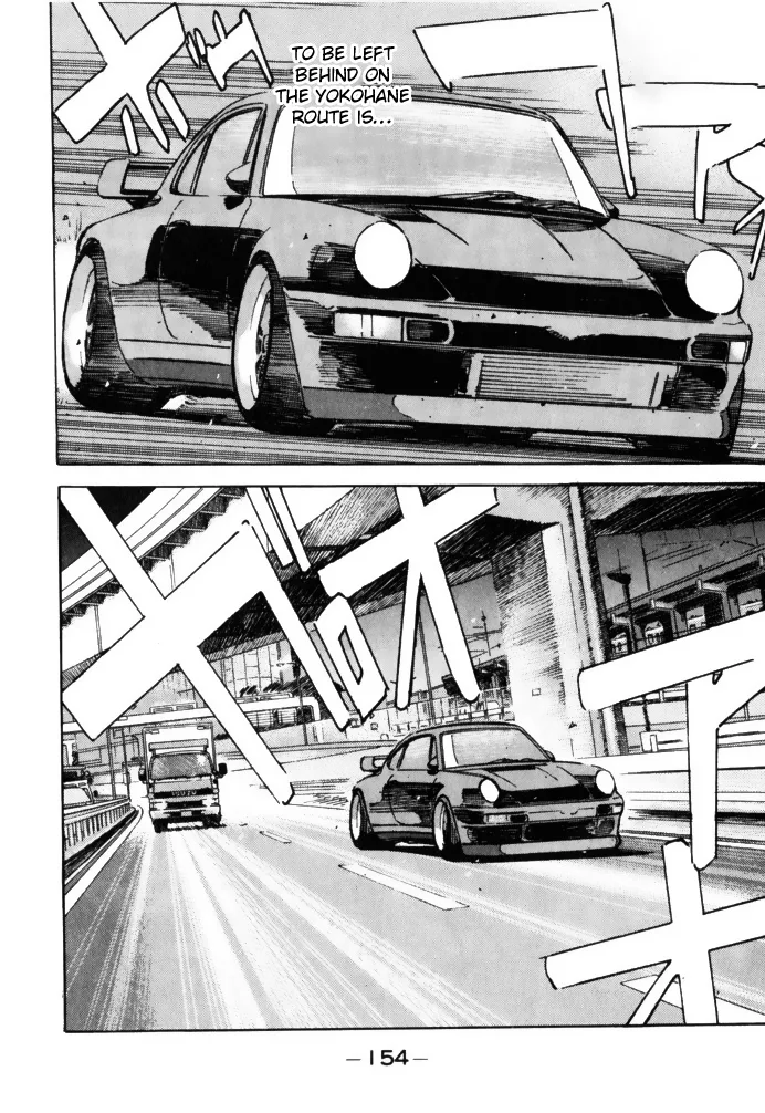 Wangan Midnight Chapter 64 page 14