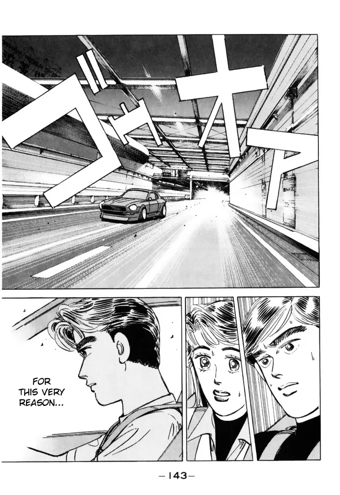 Wangan Midnight Chapter 64 page 3