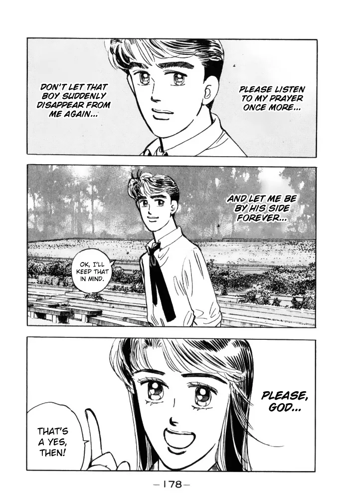 Wangan Midnight Chapter 65 page 18