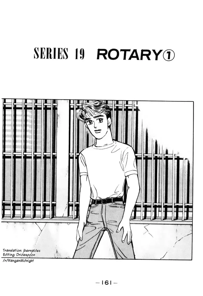 Wangan Midnight Chapter 65 page 1