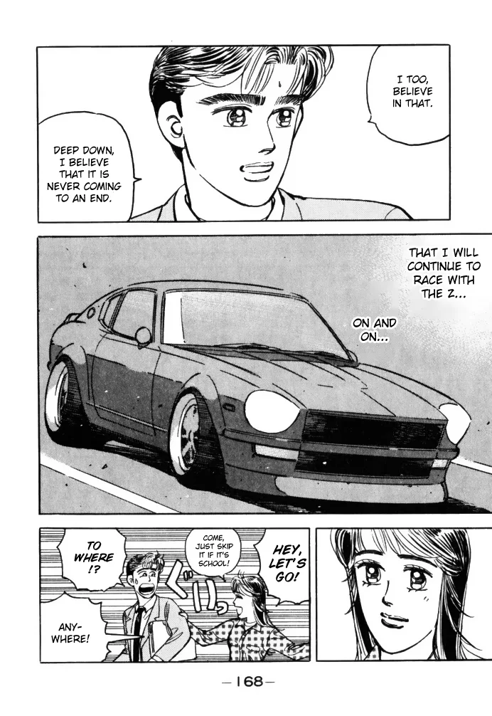 Wangan Midnight Chapter 65 page 8
