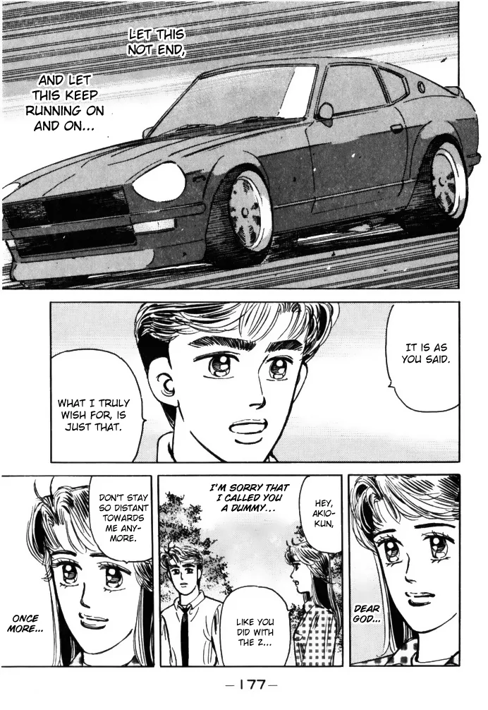Wangan Midnight Chapter 65 page 17