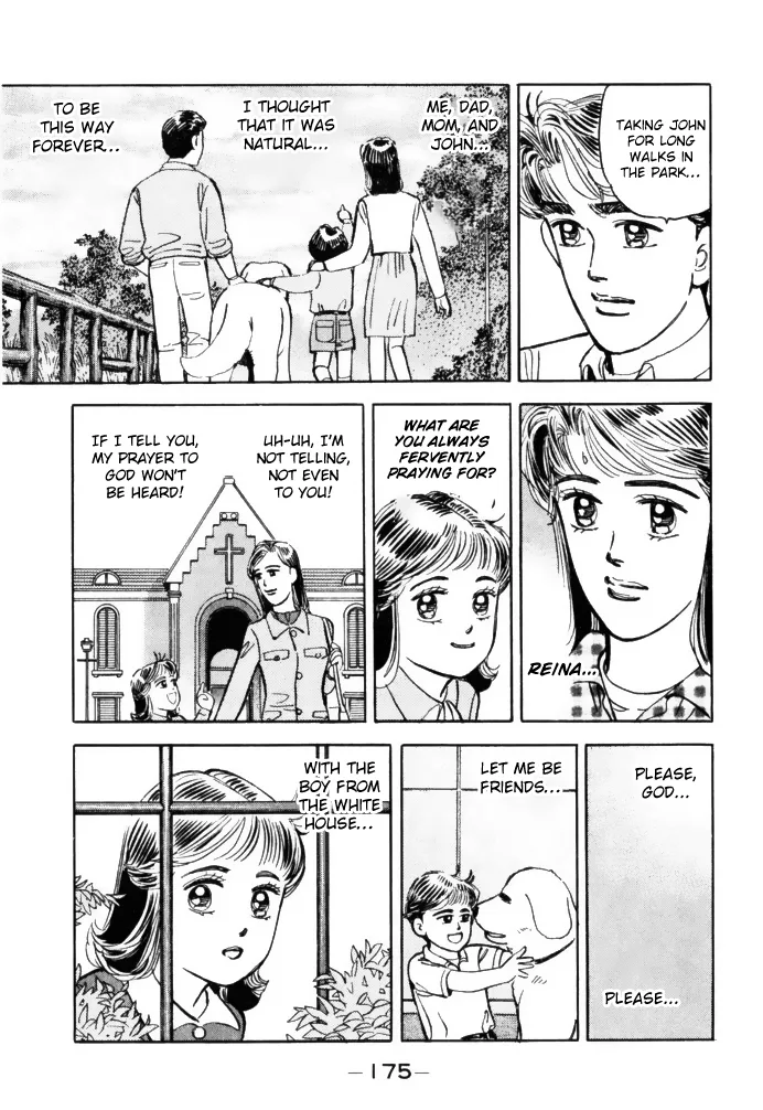Wangan Midnight Chapter 65 page 15