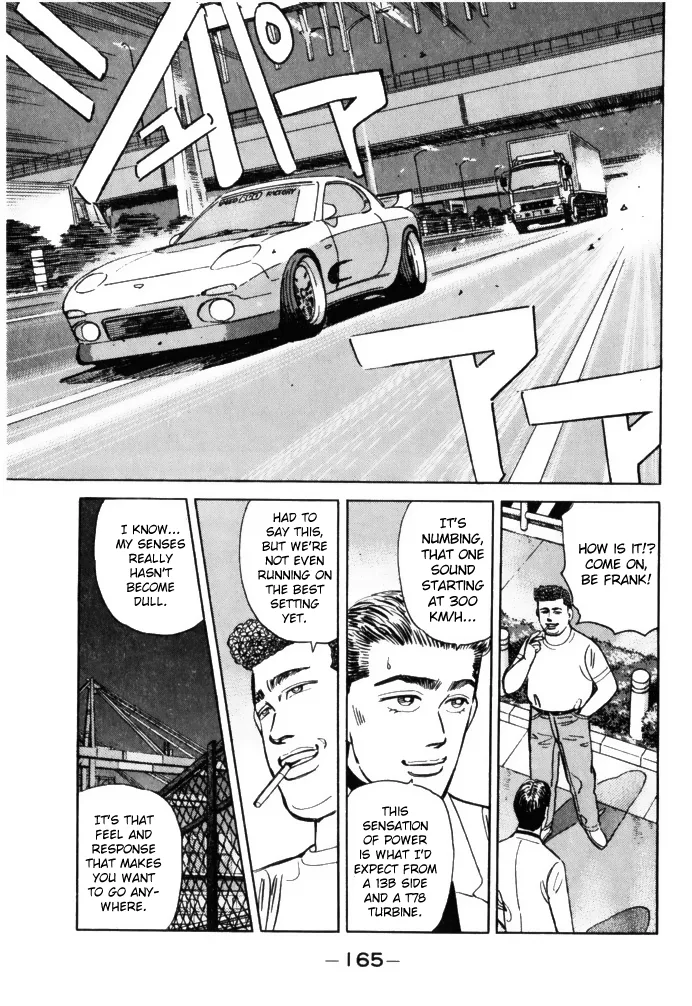 Wangan Midnight Chapter 65 page 5