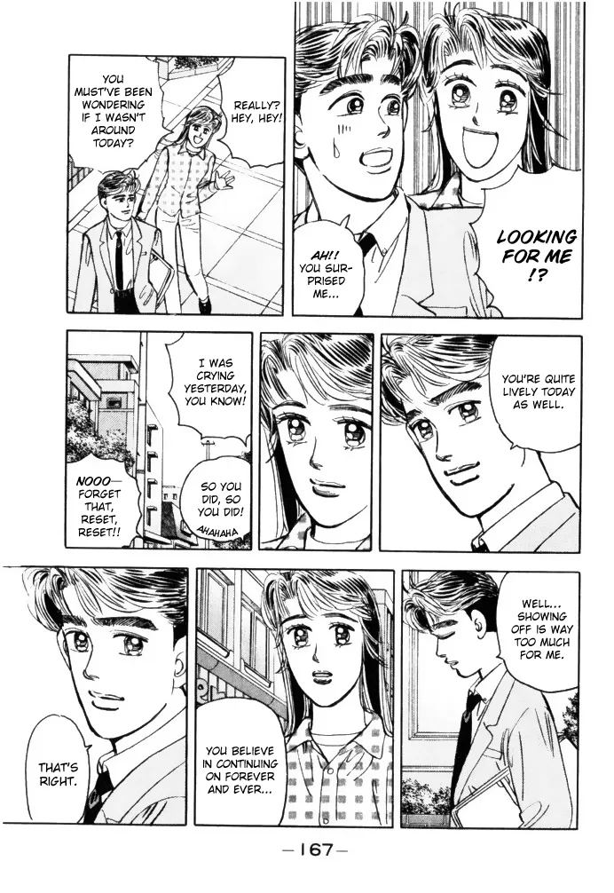 Wangan Midnight Chapter 65 page 7