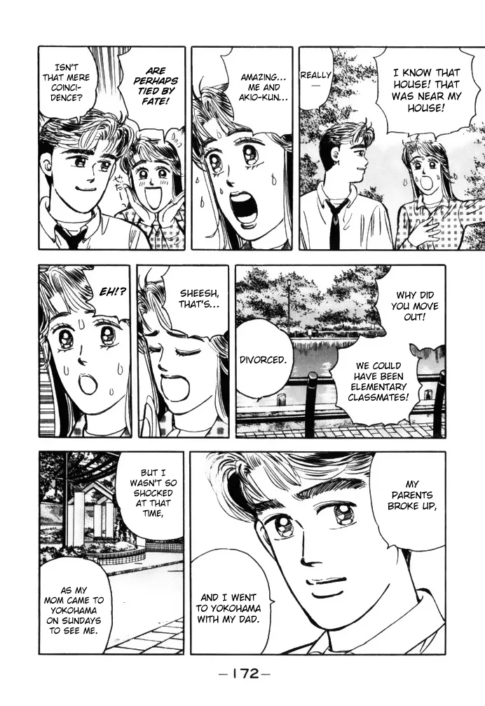 Wangan Midnight Chapter 65 page 12