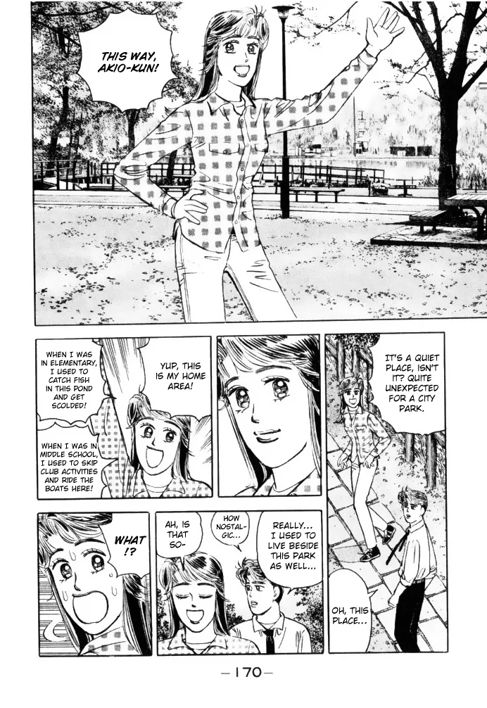 Wangan Midnight Chapter 65 page 10