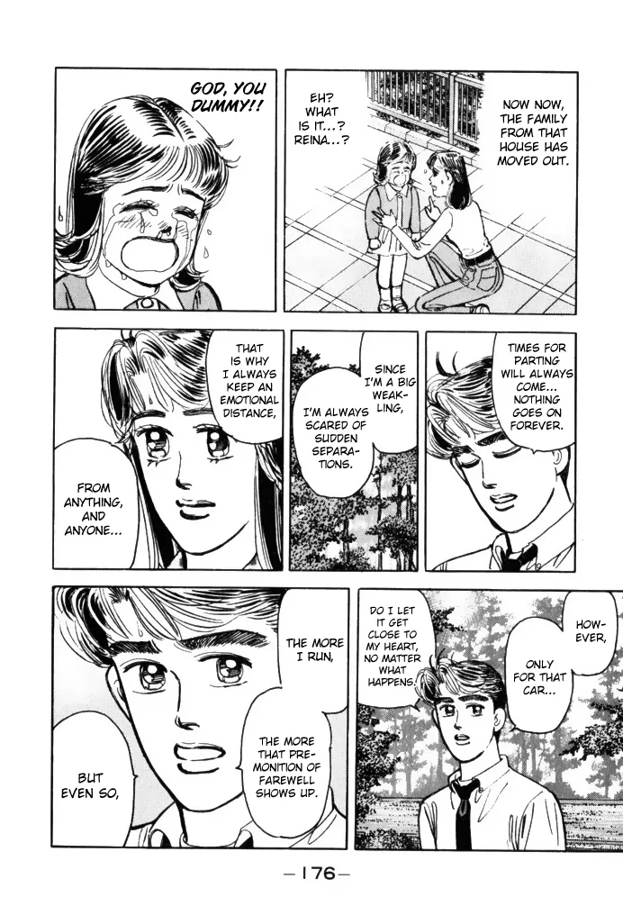 Wangan Midnight Chapter 65 page 16