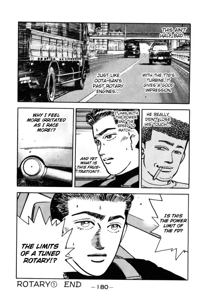 Wangan Midnight Chapter 65 page 20