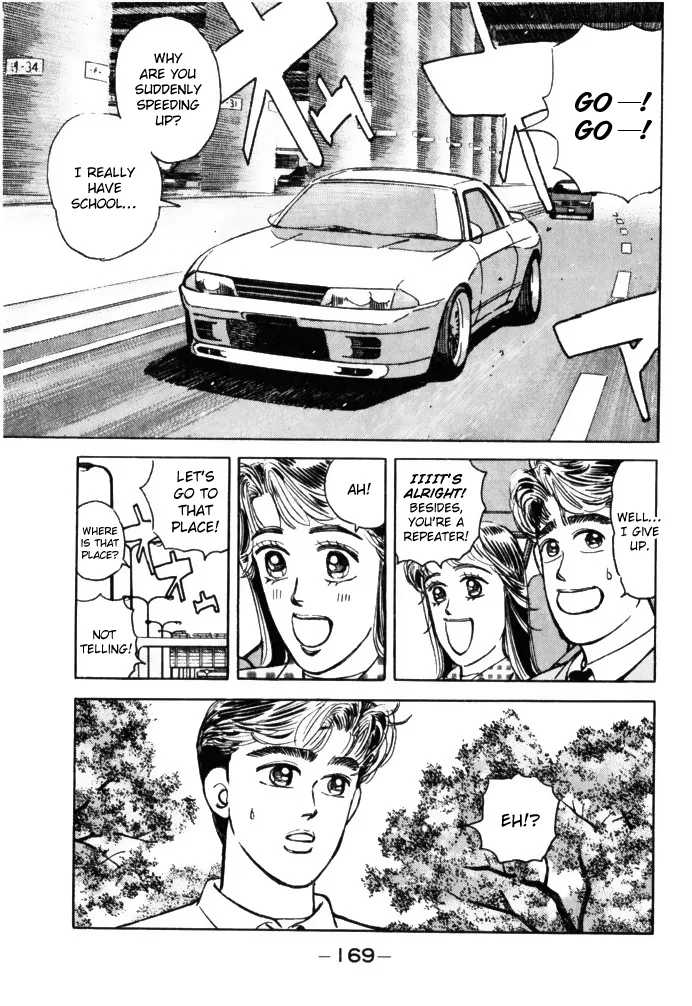 Wangan Midnight Chapter 65 page 9