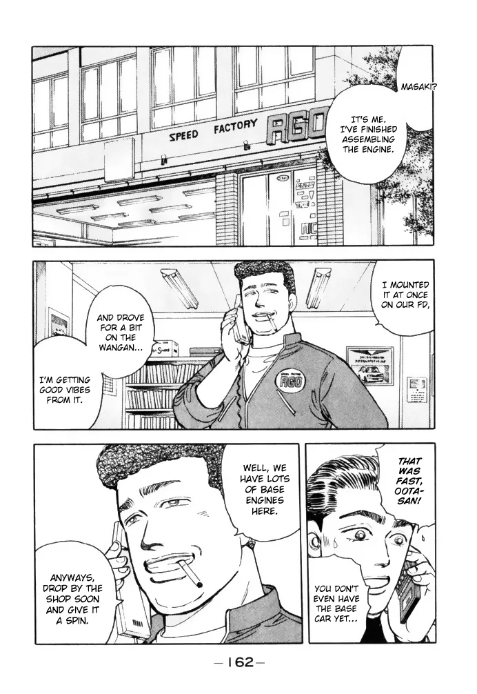 Wangan Midnight Chapter 65 page 2