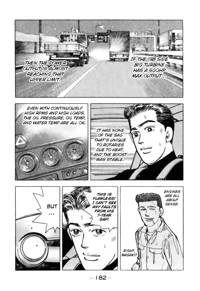 Wangan Midnight Chapter 66 page 2