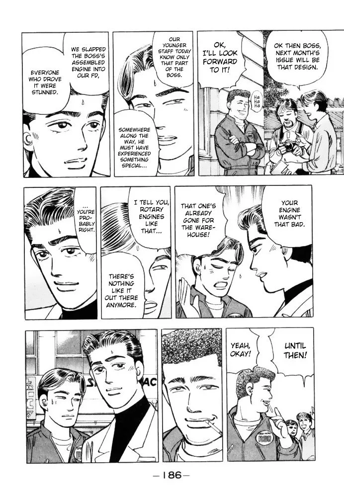 Wangan Midnight Chapter 66 page 6
