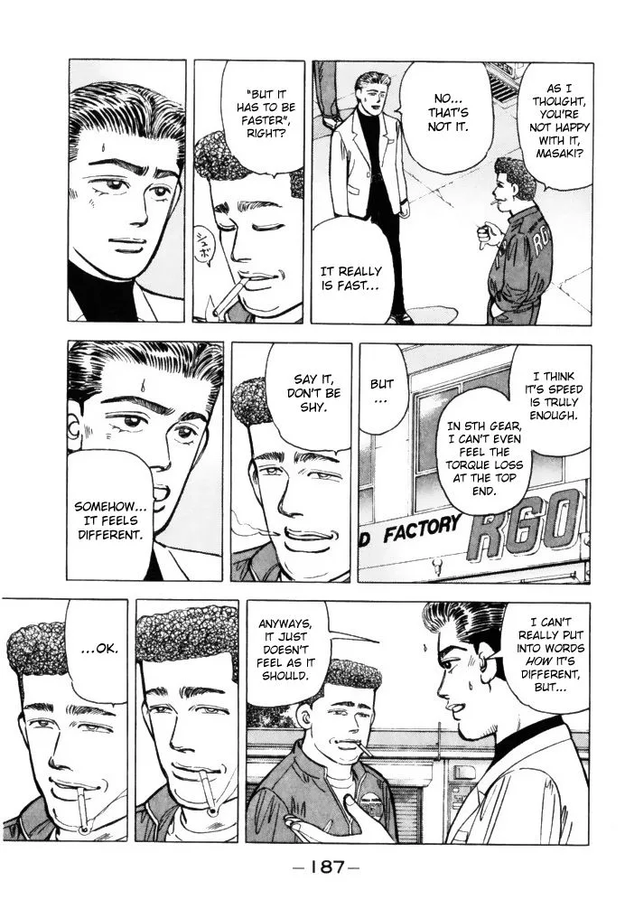 Wangan Midnight Chapter 66 page 7